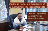 Tapan DG-for youtube link-on website